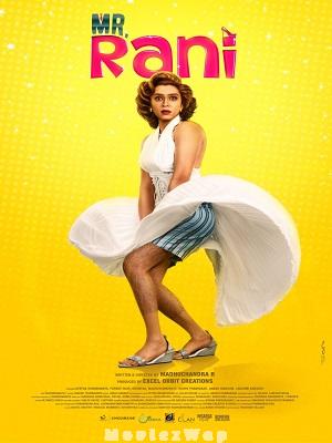 Mr. Rani (2025) Telugu Original