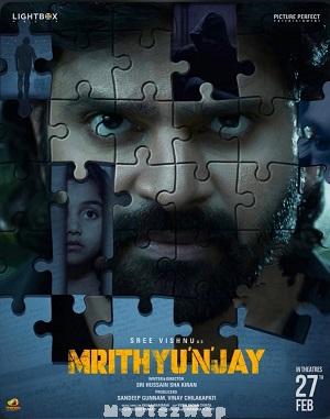 Mrithyunjay (2026) Telugu ORG