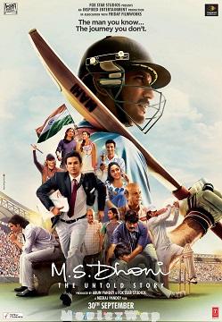 MS Dhoni The Untold Story (2016) Telugu Dubbed ORG