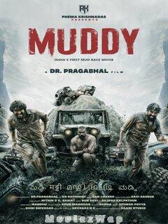 Muddy (2021) Telugu Original