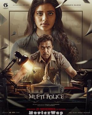 Mufti Police (2025) Telugu Dubbed ORG