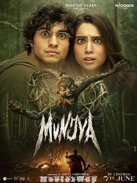 Munjya (2024) Telugu Original