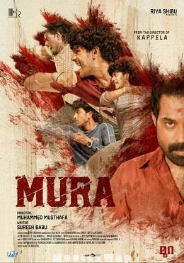 Mura (2024) Telugu Original