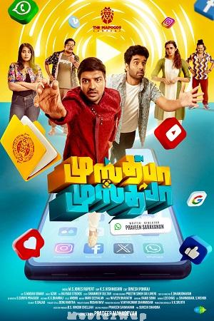 Mustafa Mustafa (2026) Tamil Original