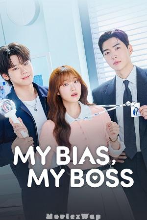 My Bias My Boss (2026) Telugu Dubbed ORG SE01 Episode 01