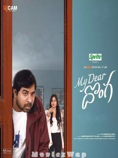 My Dear Donga (2024) Telugu Original