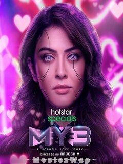 MY3 (2023) Telugu Season 01 Eps (01 to 09)