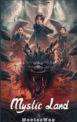Mystic Land (2023) Telugu Dubbed ORG