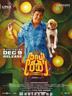 Naai Sekar Returns (2022) Tamil