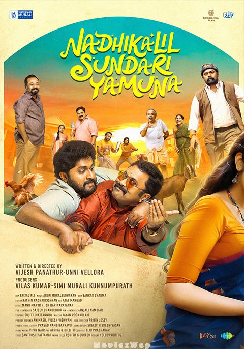Nadhikalil Sundari Yamuna (2023) Malayalam Original