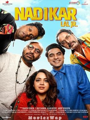 Nadikar (2024) Telugu Original