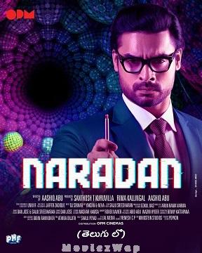 Naradan (2024) Telugu Original