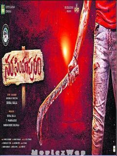 Narasimhapuram (2021) Telugu Original
