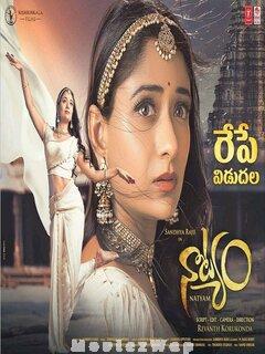 Natyam (2021) Telugu Original