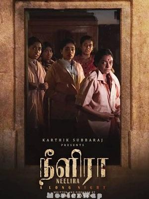 Neelira (2026) Tamil ORG