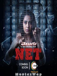 NET (2021) Telugu Original