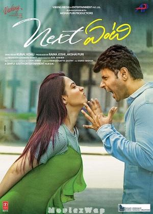 Next Enti (2018) Telugu Original
