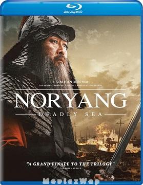 Noryang: Deadly Sea (2023) Telugu Dubbed ORG