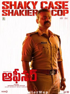 Officer On Duty (2025) Telugu Original