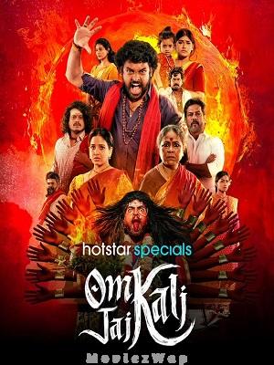 Om Kali Jai Kali (2025) Telugu ORG Season 01 Eps (01 to 05)