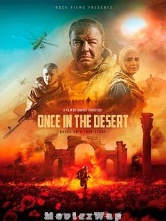 Once in the Desert (2022) Telugu Dubbed ORG