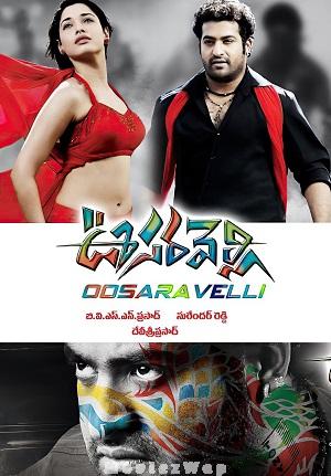 Oosaravelli (2011) Telugu ORG