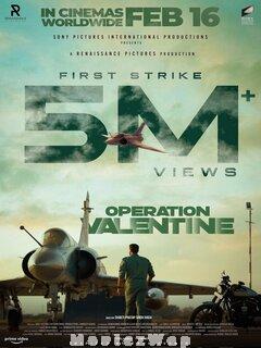 Operation Valentine (2024) Telugu Official Teaser