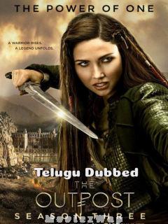 The Outpost (2021) Telugu Season 03 Eps (01 to 13)