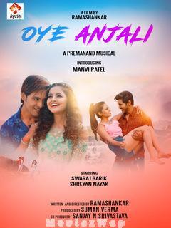 Oye Anjali (2024) Telugu Original