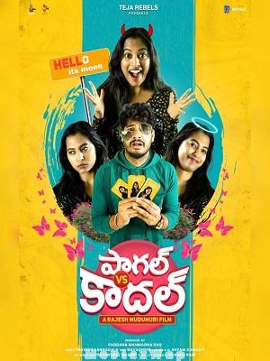 Paagal vs Kadhal (2024) Telugu Original