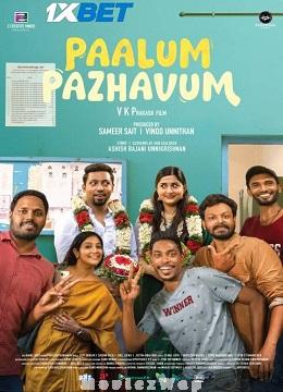 Paalum Pazhavum (2024) Telugu (HQ Dub)