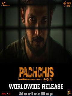 Pachchis (2021) Telugu Original