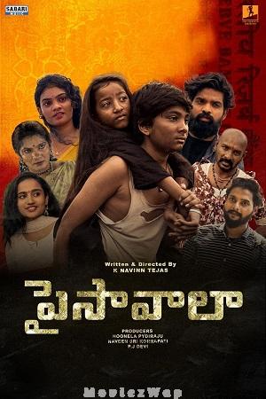 Paisawala (2025) Telugu Original