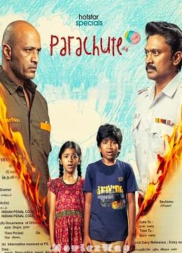 Parachute (2024) Telugu Season 01 Eps (01 to 05)