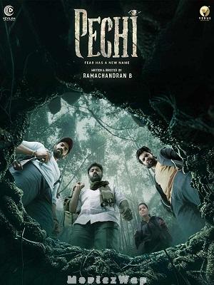 Pechi (2025) Telugu Original