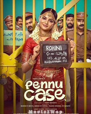 Pennu Case (2026) Malayalam ORG