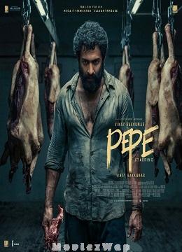Pepe (2024) Telugu Original