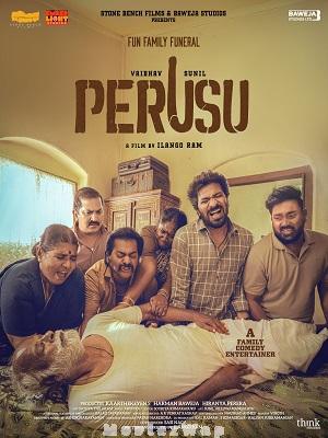 Perusu (2025) Telugu Original