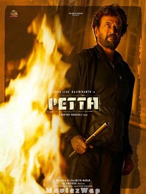 Petta (2019) UNCUT Telugu ORG