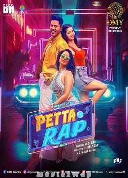 Petta Rap (2024) Telugu Original