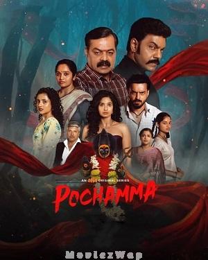 Pochamma (2026) Telugu ORG SE01 Eps (01 to 05)