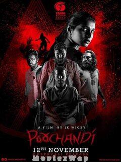 Poochandi (2022) Tamil Original