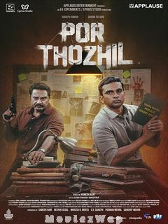Por Thozhil (2023) Telugu Original