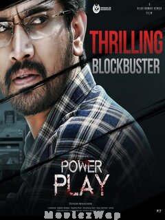 Power Play (2021) Telugu