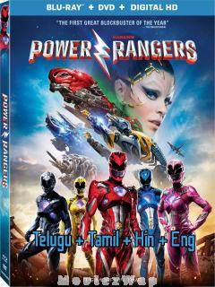 Power Rangers (2017) Telugu Dubbed Multi Orginal Auds
