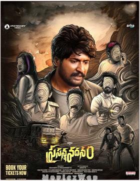 Prasanna Vadanam (2024) Telugu