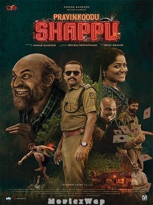 Pravinkoodu Shappu (2025) Telugu Original