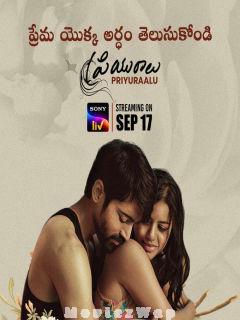 Priyuraalu (2021) Telugu Original