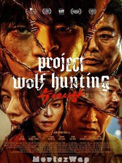 Project Wolf Hunting (2022) Telugu Dubbed ORG