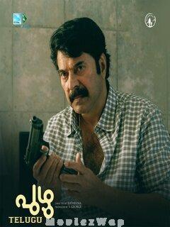 Puzhu (2022) Telugu Original